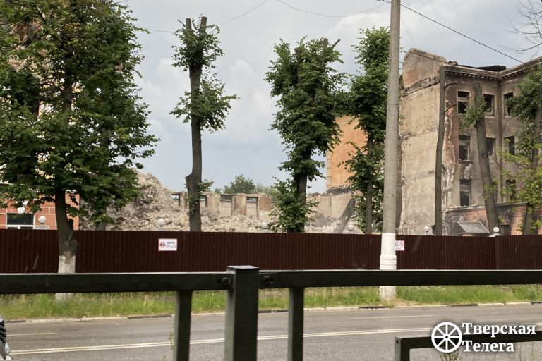 В Твери сносят здание секретного НИИ-2 Минобороны
