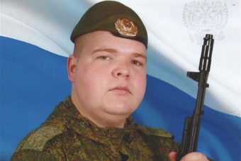 В ходе СВО погиб 22-летний уроженец Тверской области Антон Белов