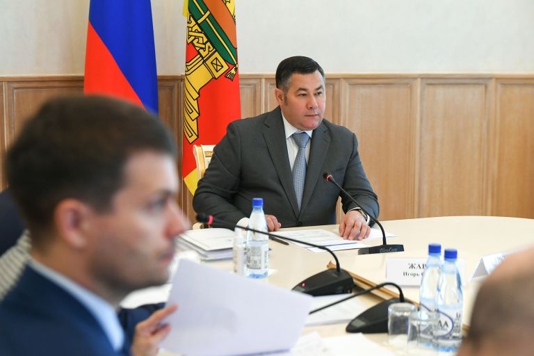 Губернатор Тверской области провел заседание Межведомственной комиссии по земельным отношениям