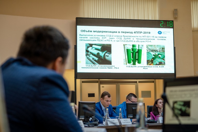 На Калининской АЭС определили победителей конкурса научно-технических сообщений среди молодых работников