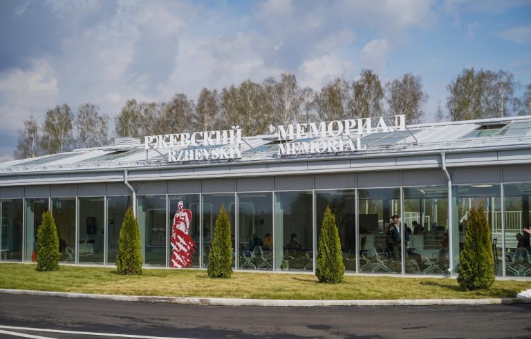В Тверской области обсудили вопрос электрификации железнодорожной ветки до станции Ржев