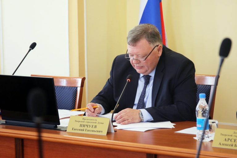 В Твери выделены дополнительные средства на подготовку к новому учебному году