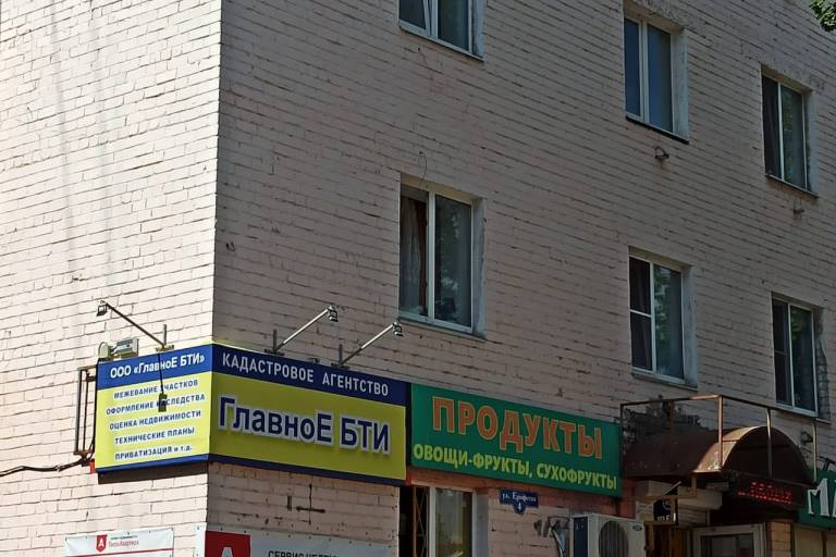 В День семьи, любви и верности в Твери 2-летняя девочка выпала из окна второго этажа