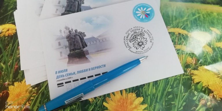 Спасибо за любовь: в Тверской области 40 супружеским парам вручены медали "За верность"