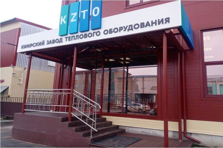 Два предприятия Тверской области получат мощную господдержку всего под 1% годовых