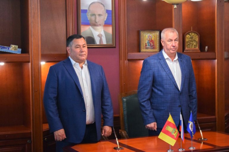 Подписано соглашение о сотрудничестве между Тверской областью и Бердянским районом