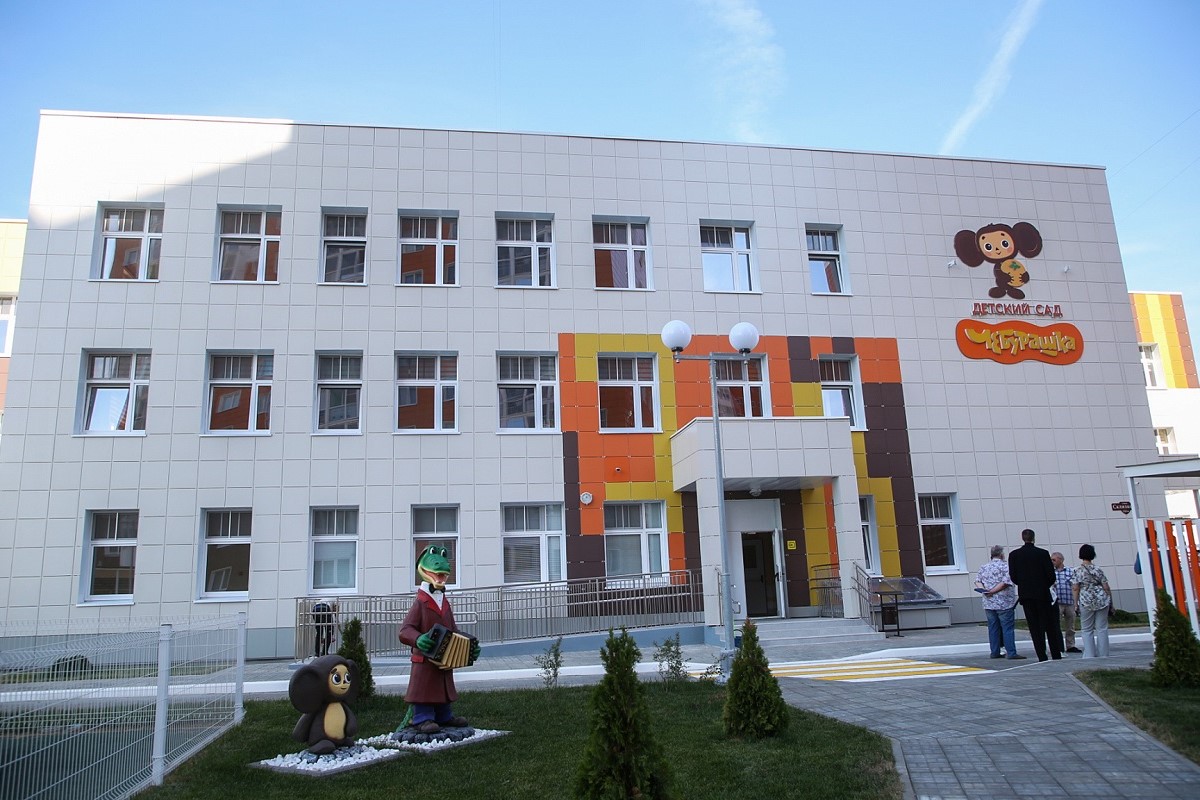 В Твери в детском саду Чебурашка завершается подготовка к открытию