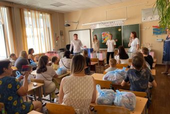 В Твери помогли собрать в школу ребят из многодетных семей