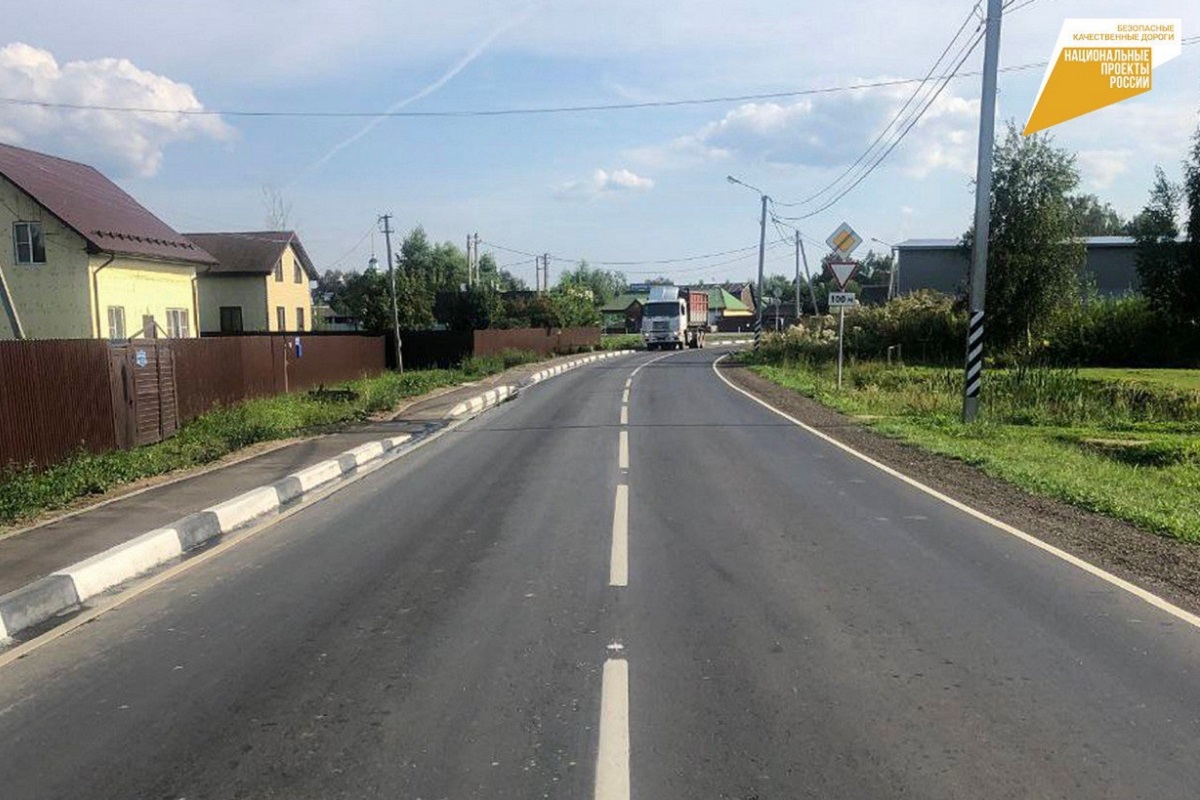 В Тверской области отремонтирована дорога Дмитрова Гора Федоровское