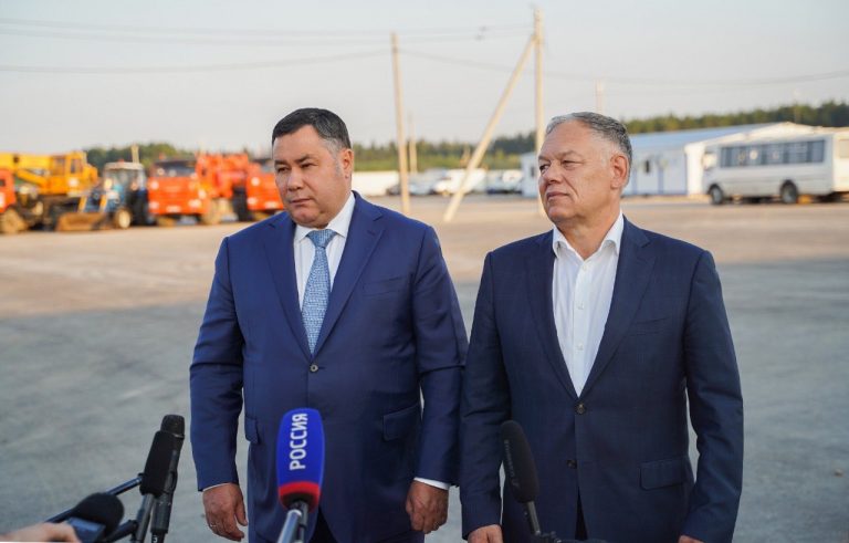 Губернатор Тверской области: трасса М-11 сделает доступней ряд городов