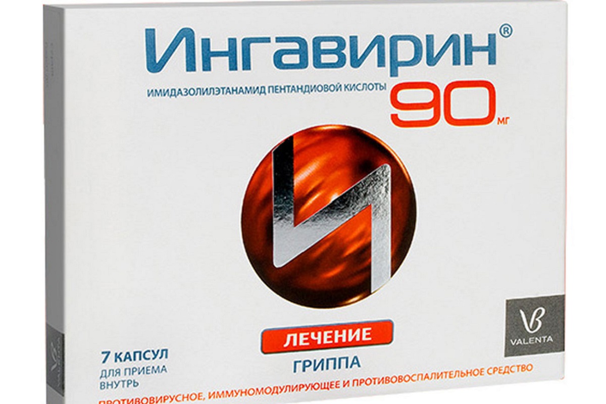 Минздрав велел по-новому лечить больных с коронавирусом