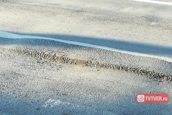 В Тверской области дорожников наказали за углубления и грязь на проезжей части