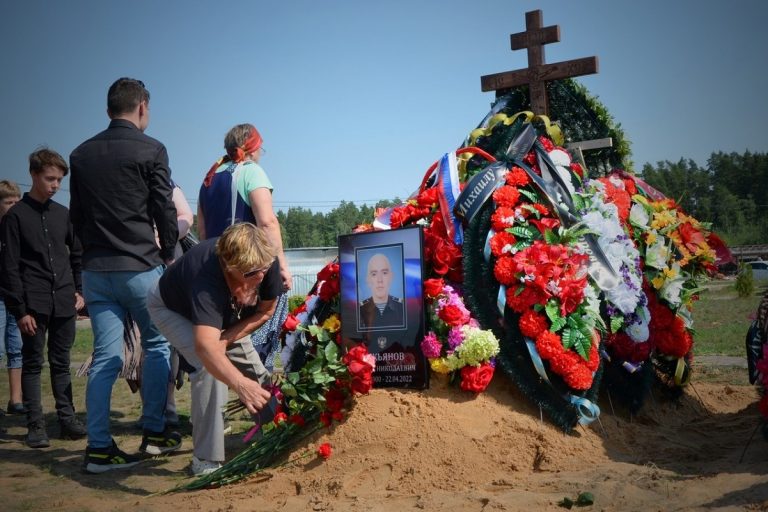 В Твери простились с Михаилом Лукьяновым, погибшим на Украине