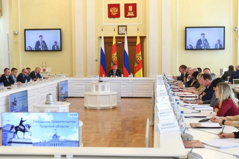 На заседании правительства Тверской области обсудили реализацию нацпроекта "Здравоохранение"