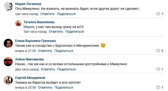Стало известно, где прирастет Тверь