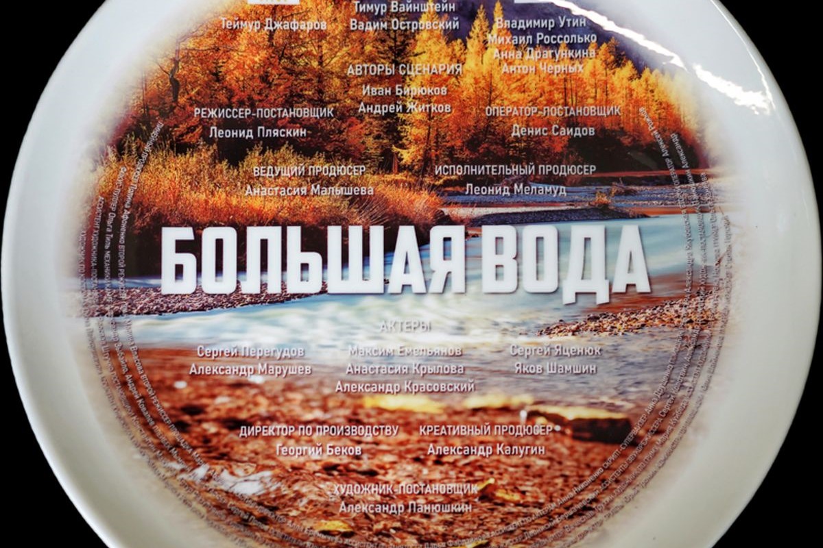В Твери будут снимать детективный сериал