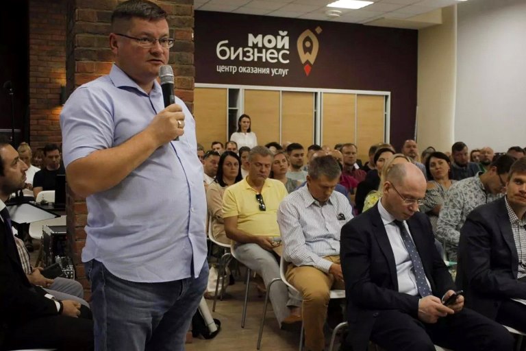 Тверским предпринимателям рассказали о новых программах и направлениях поддержки