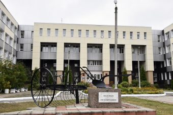 Тверская сельхозакадемия отмечает полувековой юбилей