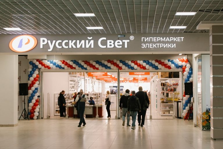 В Твери открылся первый гипермаркет электрики «Русский Свет» В Твери открылся первый гипермаркет электрики «Русский Свет»