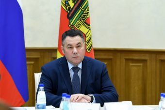 По поручению губернатора в Тверской области введен патронаж семей мобилизованных граждан По поручению губернатора в Тверской области введен патронаж семей мобилизованных граждан