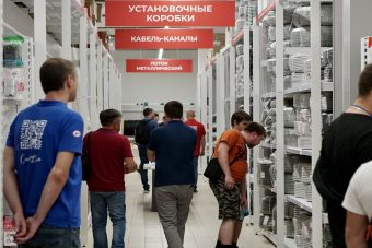«Русский Свет» открывает первый гипермаркет электрики и приглашает на розыгрыш подарков