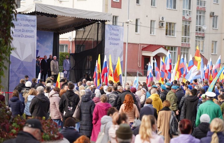 В Твери прошел митинг в поддержку референдума по вопросу вхождения четырех новых регионов в состав РФ