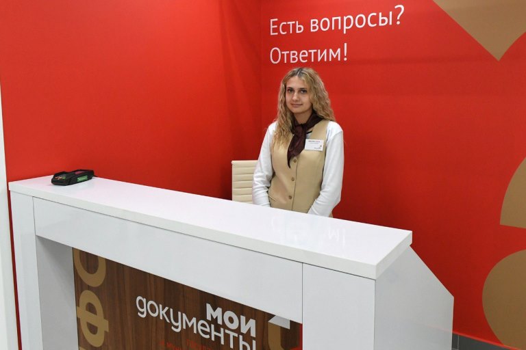 В МФЦ Тверской области будут предоставлять новые услуги