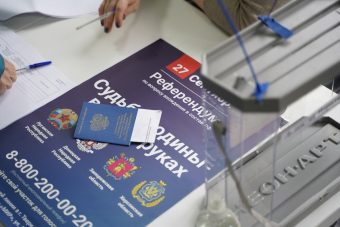 В Тверской области организовано голосование в рамках референдума для жителей Донбасса