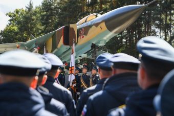 Новый сквер открыли в микрорайоне Мигалово в Твери