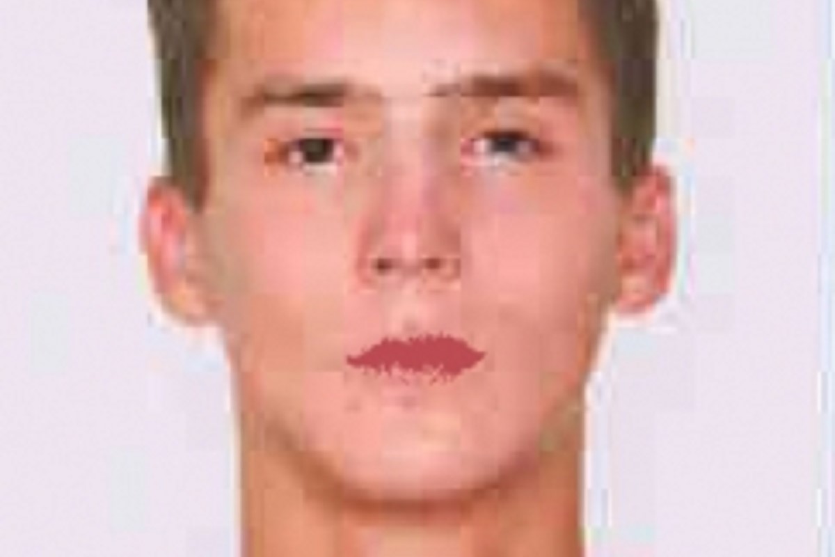 В Тверской области разыскивают 17-летнего Михаила Рыбальченко