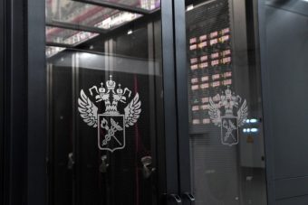 Новое здание Главного центра обработки данных российской таможни открыли в Твери