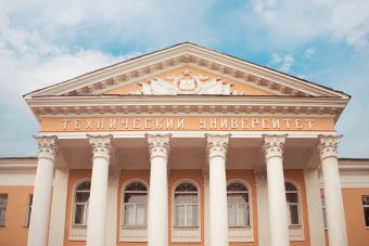 Коллектив ТвГТУ удостоен благодарности Президента РФ