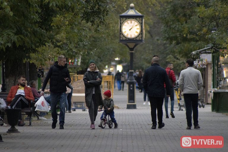 Стало известно, как изменится жизнь жителей Тверской области в октябре