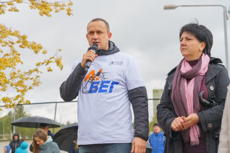 Калининская АЭС: Удомля приняла участие в «Забеге атомных городов»