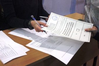 В Тверской области завершается референдум по вопросу вхождения ДНР, ЛНР, Запорожской и Херсонской областей в состав России В Тверской области завершается референдум по вопросу вхождения ДНР, ЛНР, Запорожской и Херсонской областей в состав России
