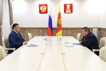 Губернатор Тверской области провел встречу с главой Конаковского района