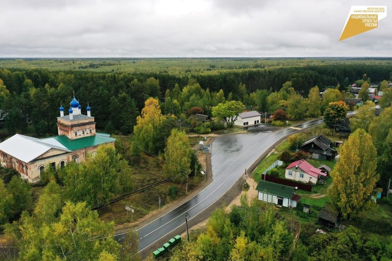 В Тверской области отремонтирован участок дороги, связывающей три муниципальных образования