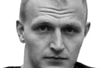Доброволец из Тверской области погиб в боях за Красный Лиман Доброволец из Тверской области погиб в боях за Красный Лиман