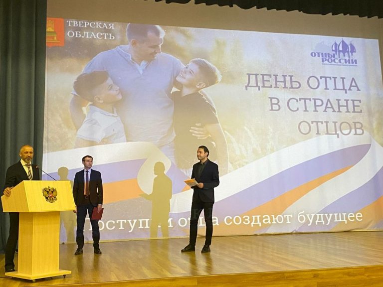 Губернатор обратился к жителям Тверской области