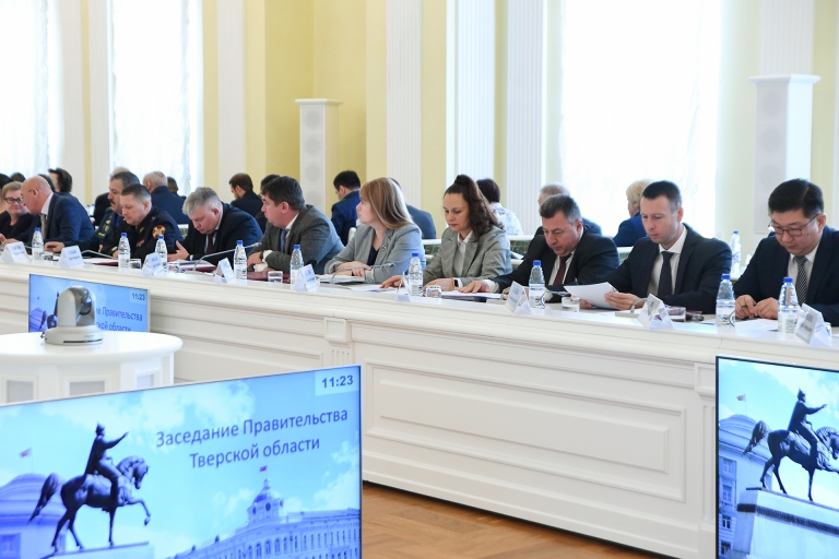 В Тверской области спрогнозировали социально-экономическое развитие региона на 2023 год и период до 2025 года