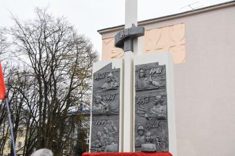 В Твери открыли монумент, посвященный комсомольцам и молодежи Верхневолжья