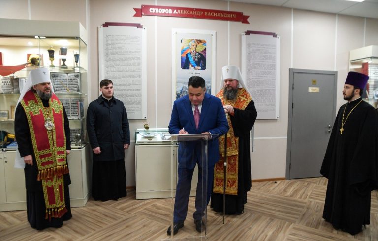 У Тверского суворовского училища заложили капсулу под строительство храма Георгия Победоносца