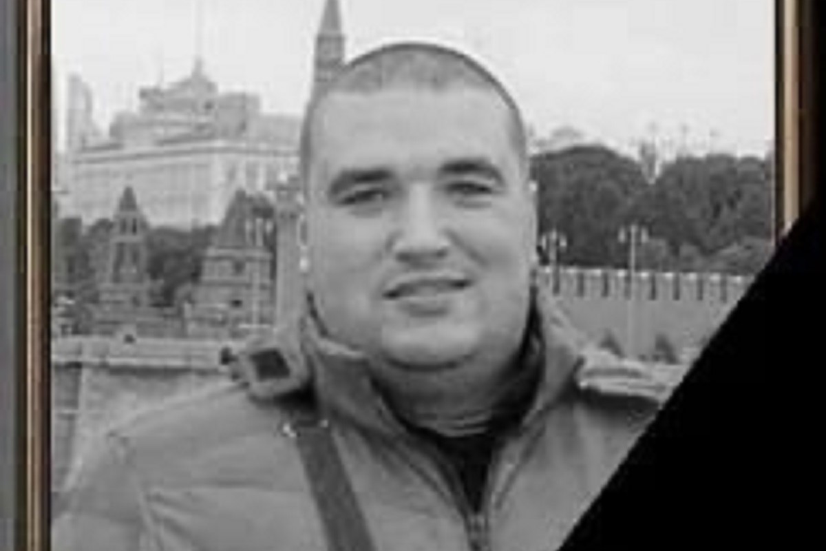 В Тверской области простились с погибшим в СВО Дмитрием Кузьменко