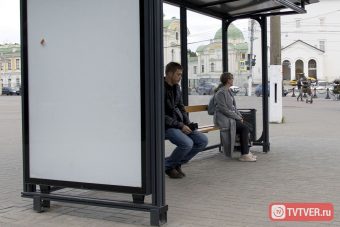 Жителям напомнили о длинных выходных