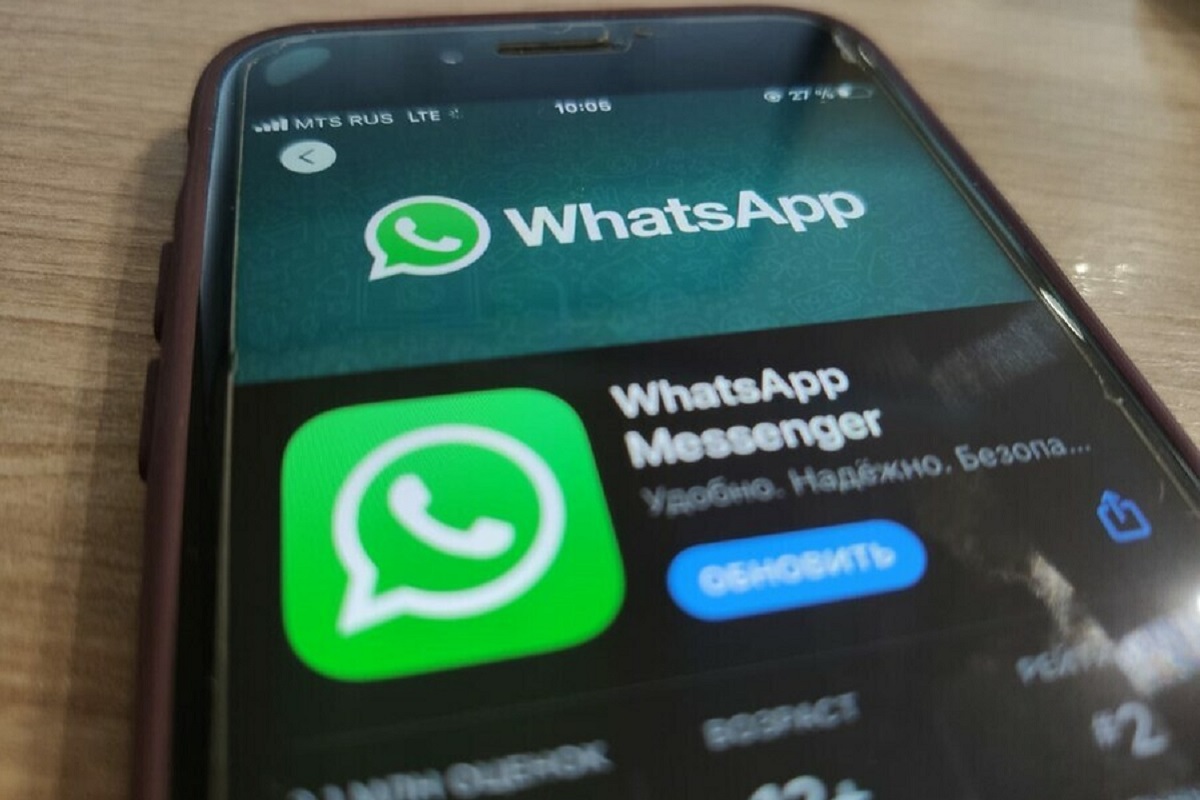 Названы все модели смартфонов, на которых 24 октября перестанет работать  WhatsApp