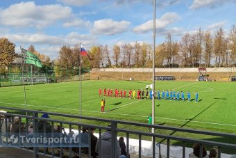 ФК «Тверь» второй раз за сезон остался без домашнего стадиона