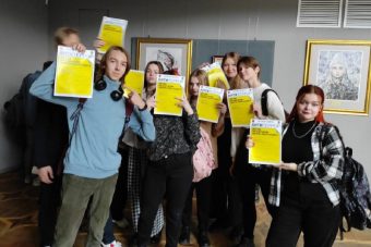 В Твери прошел молодежный форум «Твоё будущее в твоих руках»