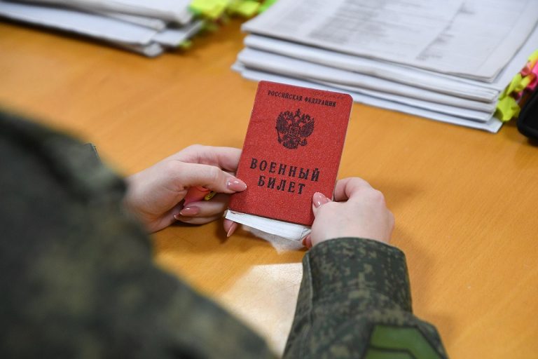 Еще 11 мобилизованных из Тверской области не смогут принять участие в СВО