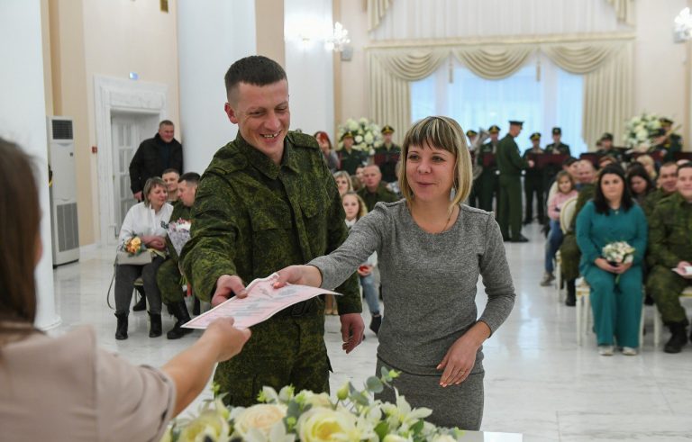 26 мобилизованных одновременно вступили в брак в Тверской области