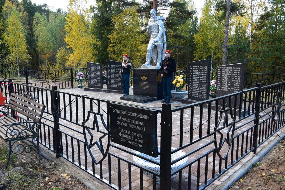 В Тверской области реализовано 215 проектов ППМИ